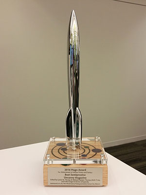 illustration: the hugo award statuette